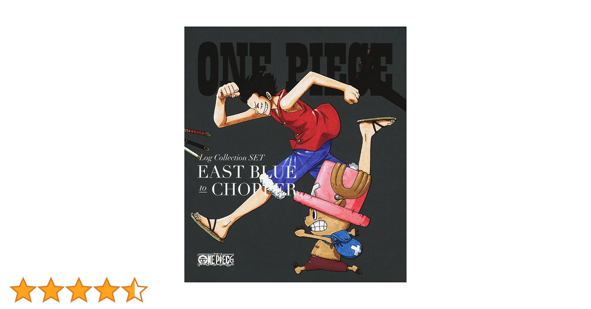 ワンピース　Log Collection　セット ONEPIECE Log Collection 15組セット ONE PIECE ワンピース」DVD